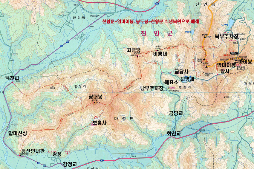 효목주유소 이미지