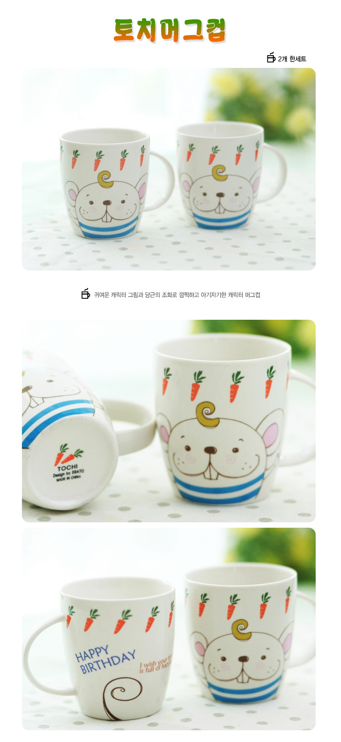 준영이네 이미지