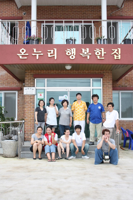 삼겹살파티 이미지