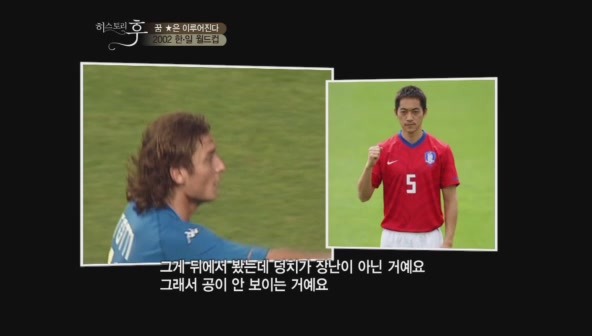 요즘 나이 어린사람들은 잘 모르는 신화적인 이야기.jpg | 인스티즈