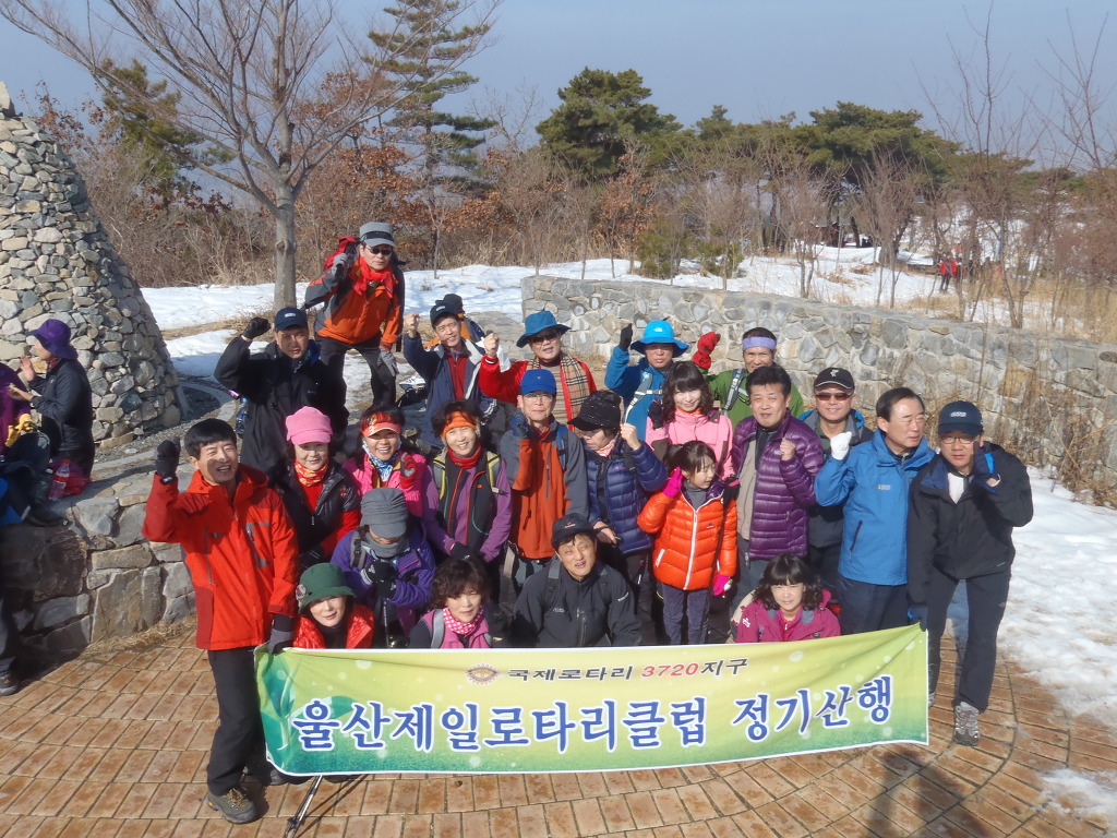 진명회집 이미지