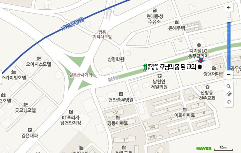 호산나기독서점 이미지