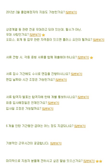 (주)청원건설 이미지