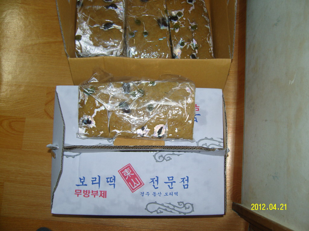 금오산가든 이미지