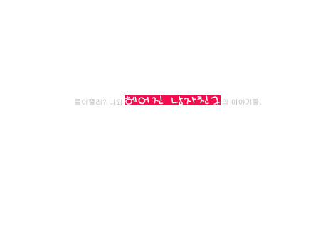 아담언니 이미지
