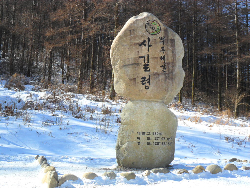 용정주유소 이미지