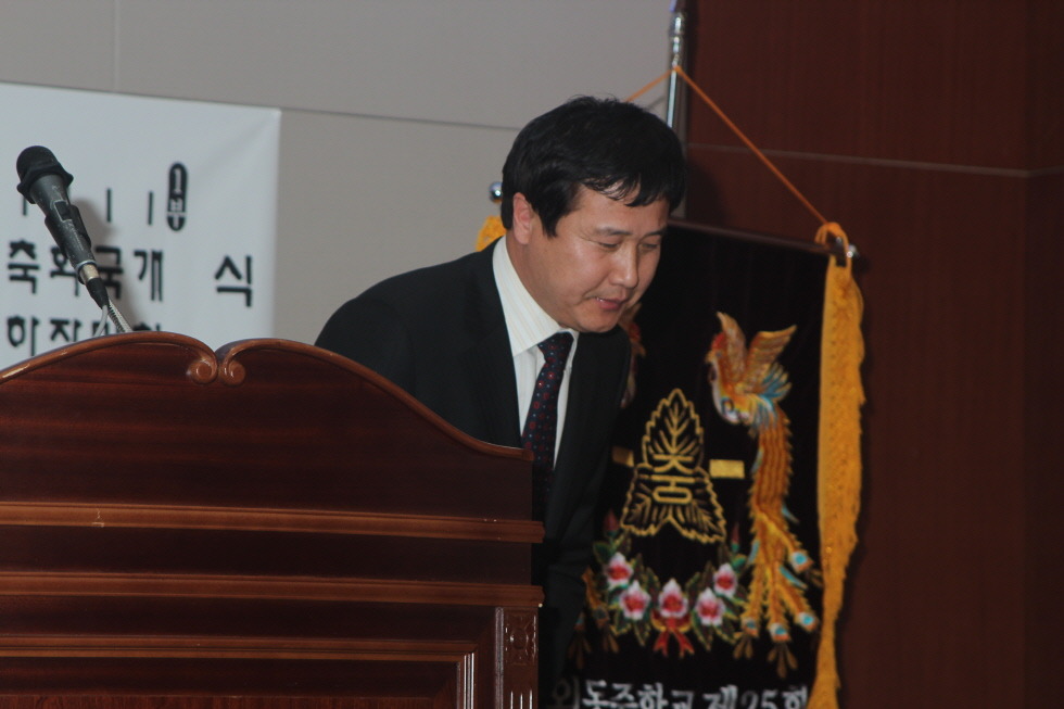 외동중학교 이미지
