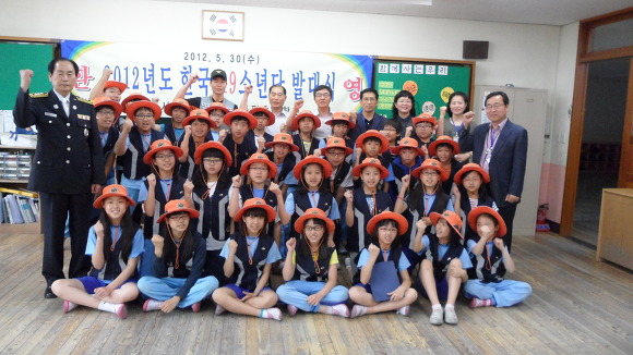 대구서부소방서 이미지
