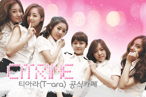 카페ARA 이미지