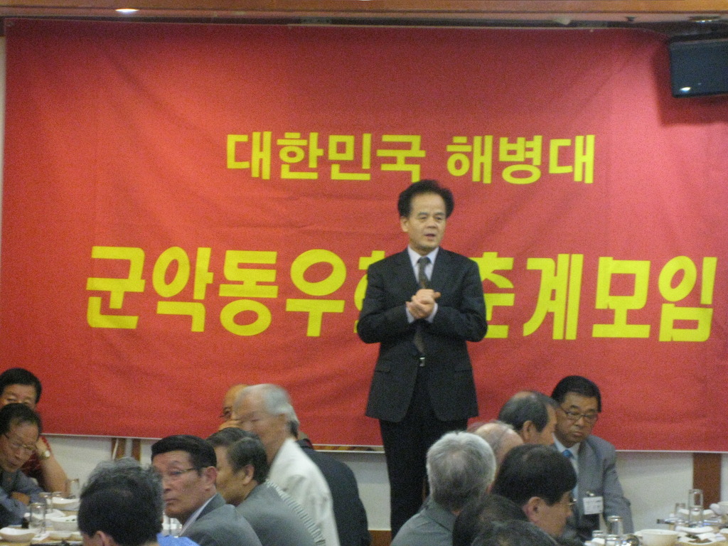 군군 이미지