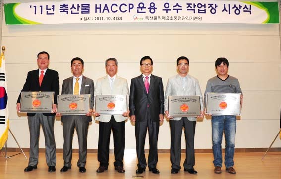 영농조합법인 운도축산 이미지