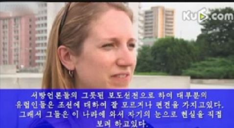 대중여행사 이미지