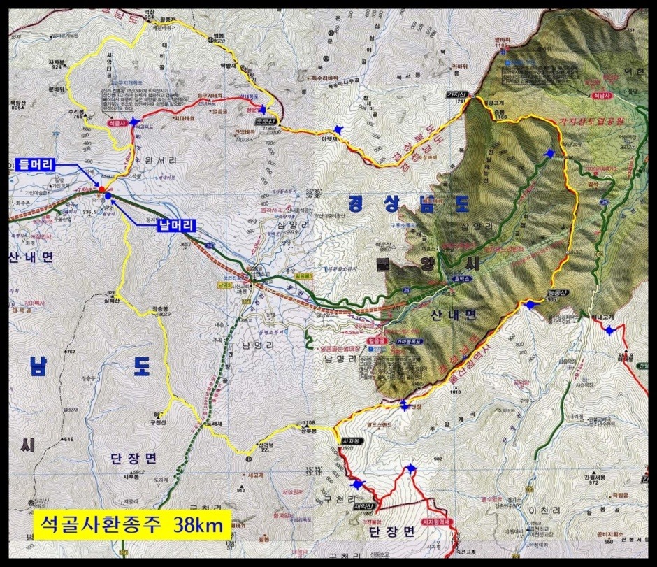 포항농협주유소 이미지