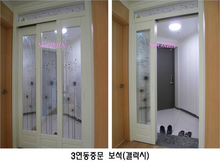 성림유통 이미지