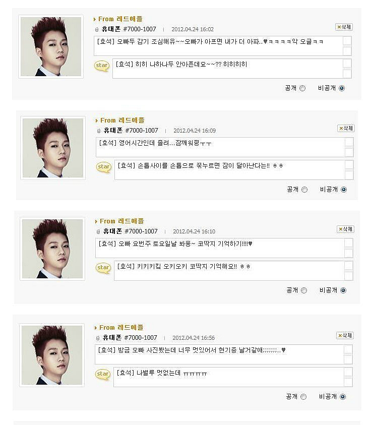 광연 이미지