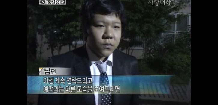 [생방송오늘아침] 충격부부 제2탄 스압엄청나긔ㅠㅠ | 인스티즈