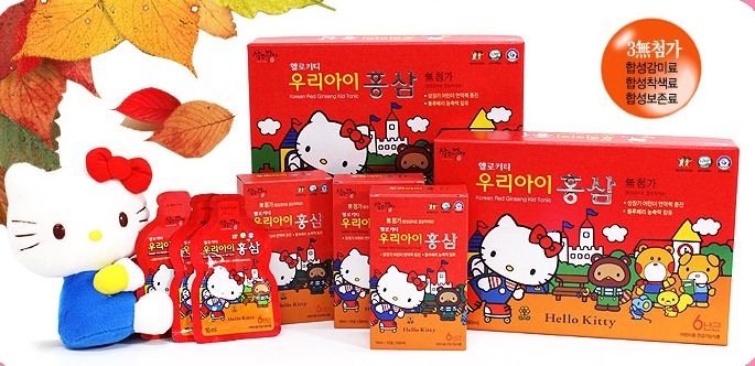 금산홍삼명가 이미지