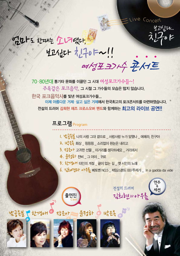 거제회관 이미지