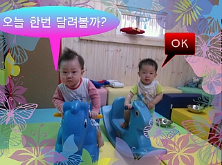 (주)지환 이미지