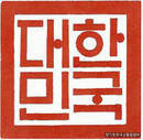 카프리카 이미지