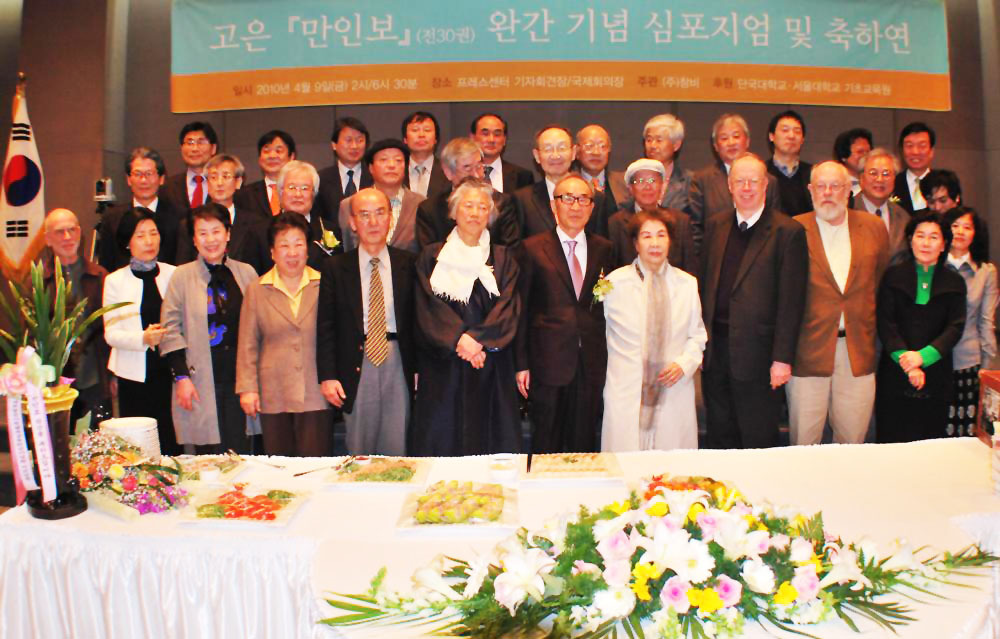 국제프레스 이미지