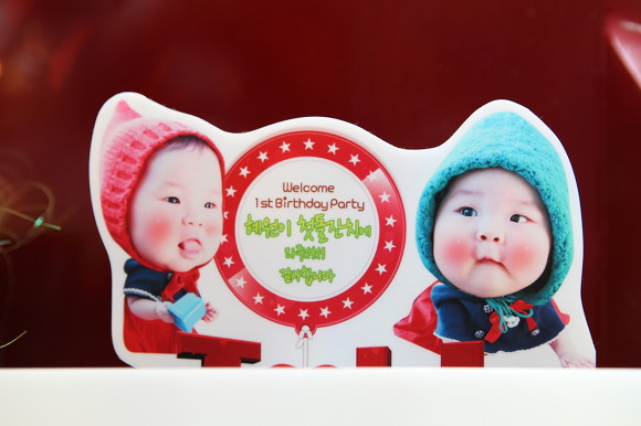 마미하우스 이미지