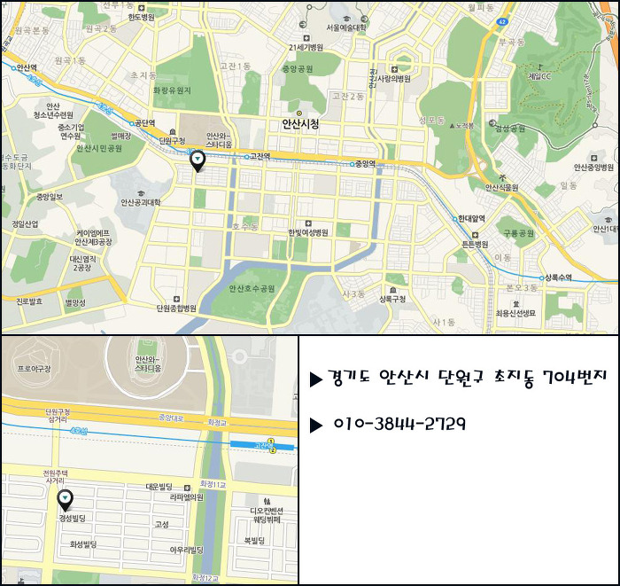 휠닷컴 이미지