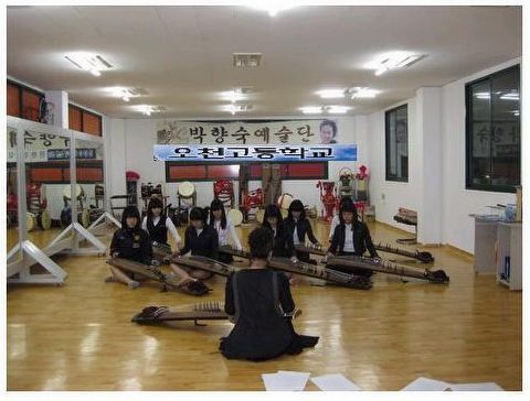 오천고등학교 이미지