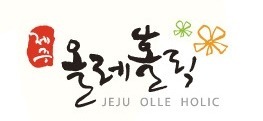 강태여할망민박 이미지