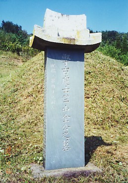 성은축산 이미지
