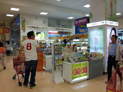 더페이스샵롯데마트 이미지