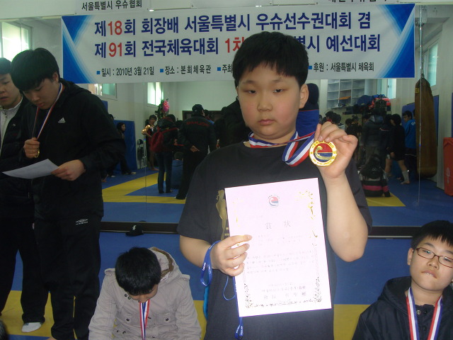 강북권투 이미지