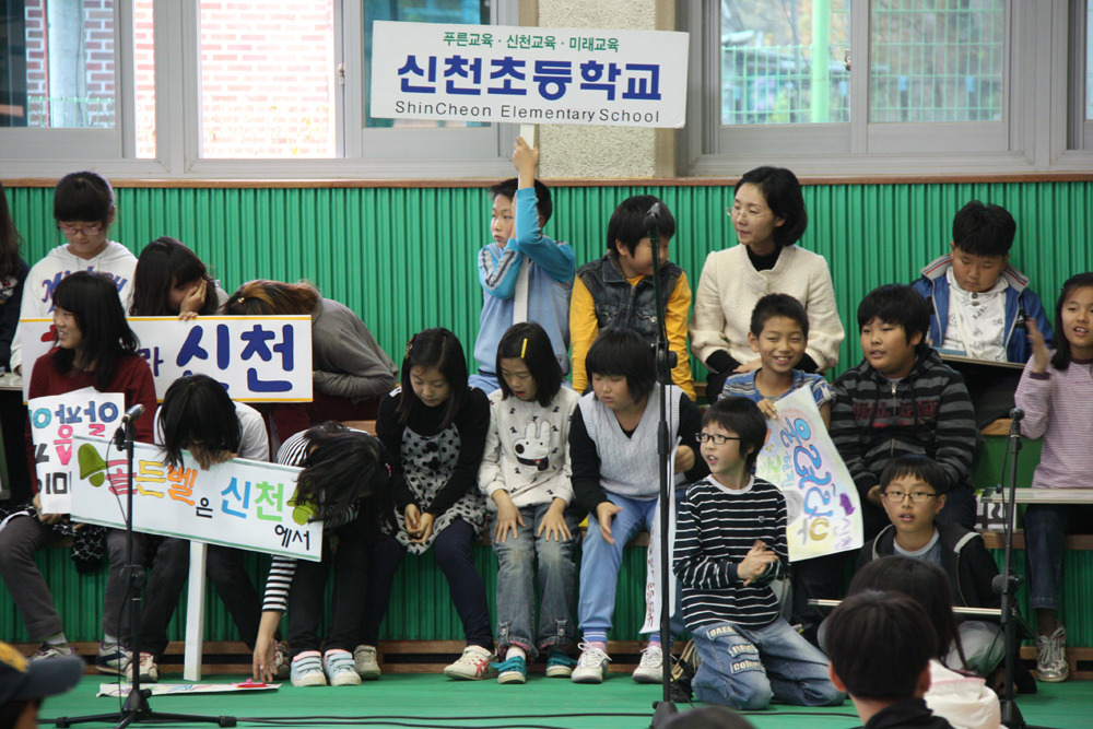 술빛 이미지