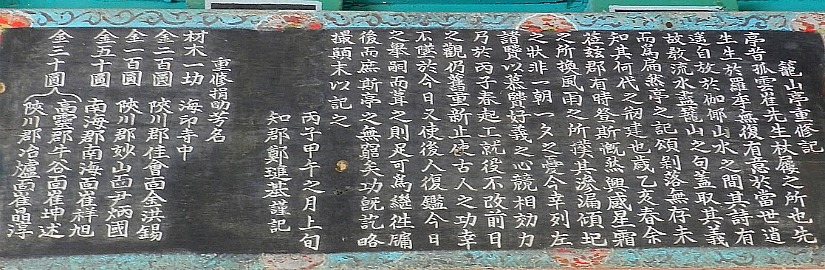 고운세상 이미지