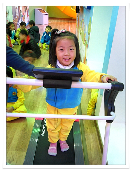 건강체험실 이미지