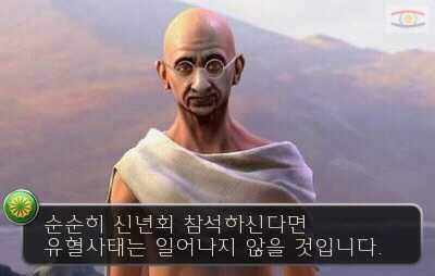 조은사람들 이미지