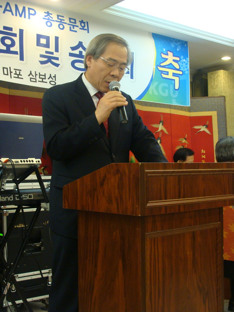 삼보성 이미지