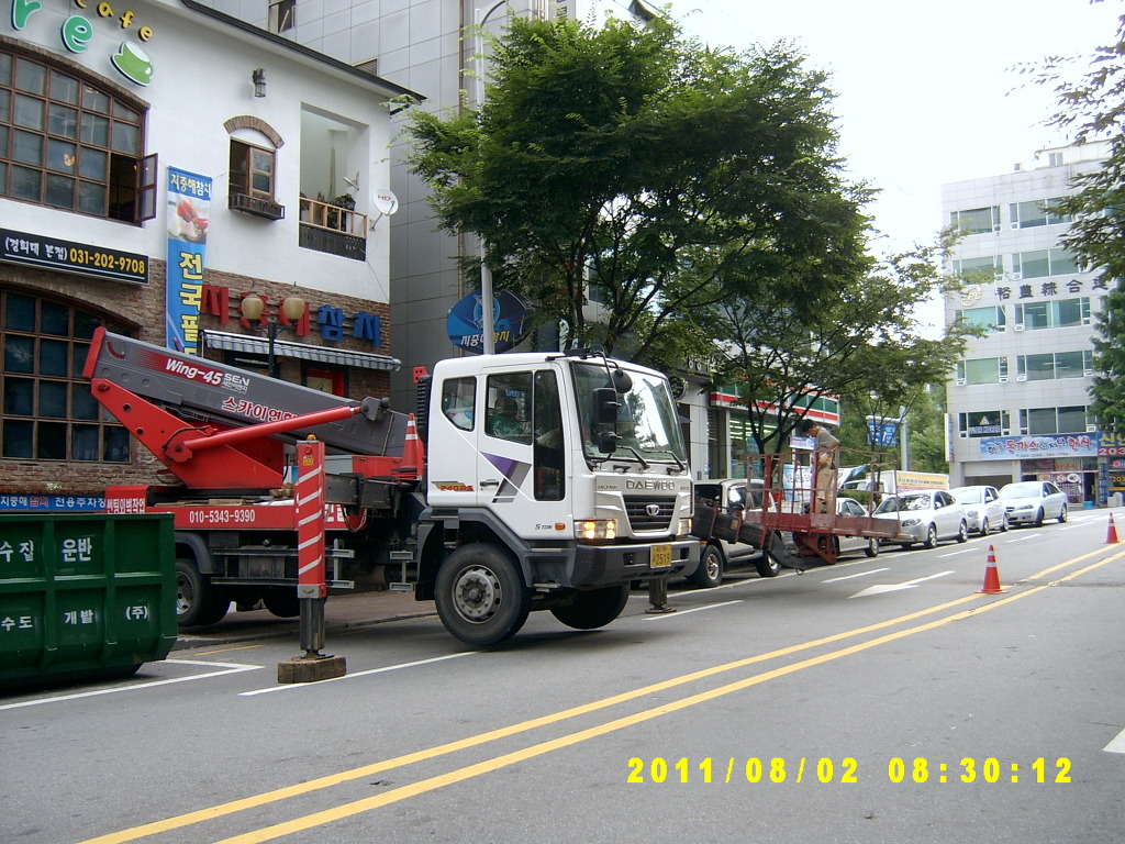 가나종합설비공사 이미지