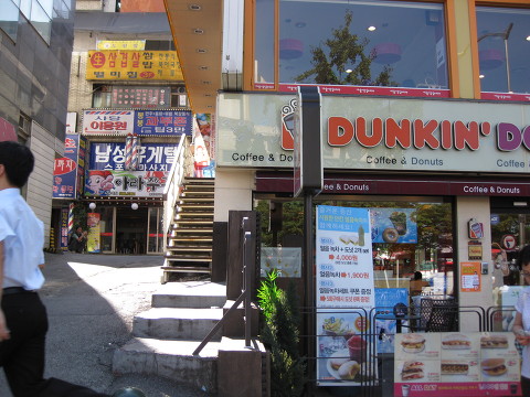 만냥식당 이미지