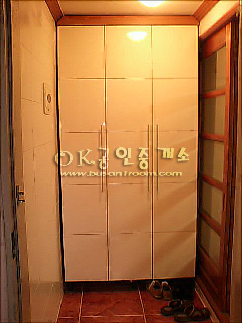 새롬방 이미지