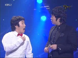 달인 이미지