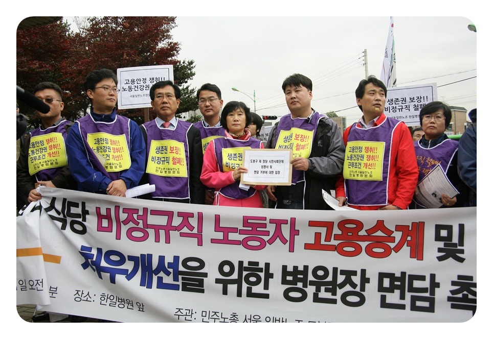 도봉식당 이미지