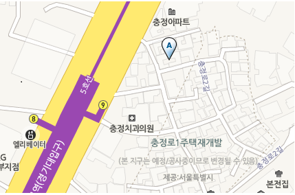 토담길 이미지