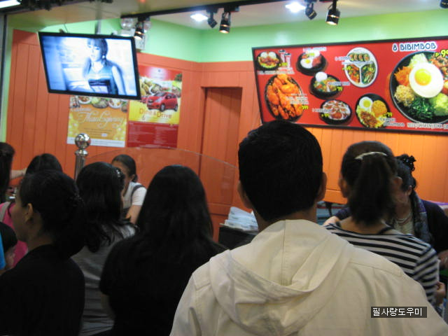 미스터김밥 이미지