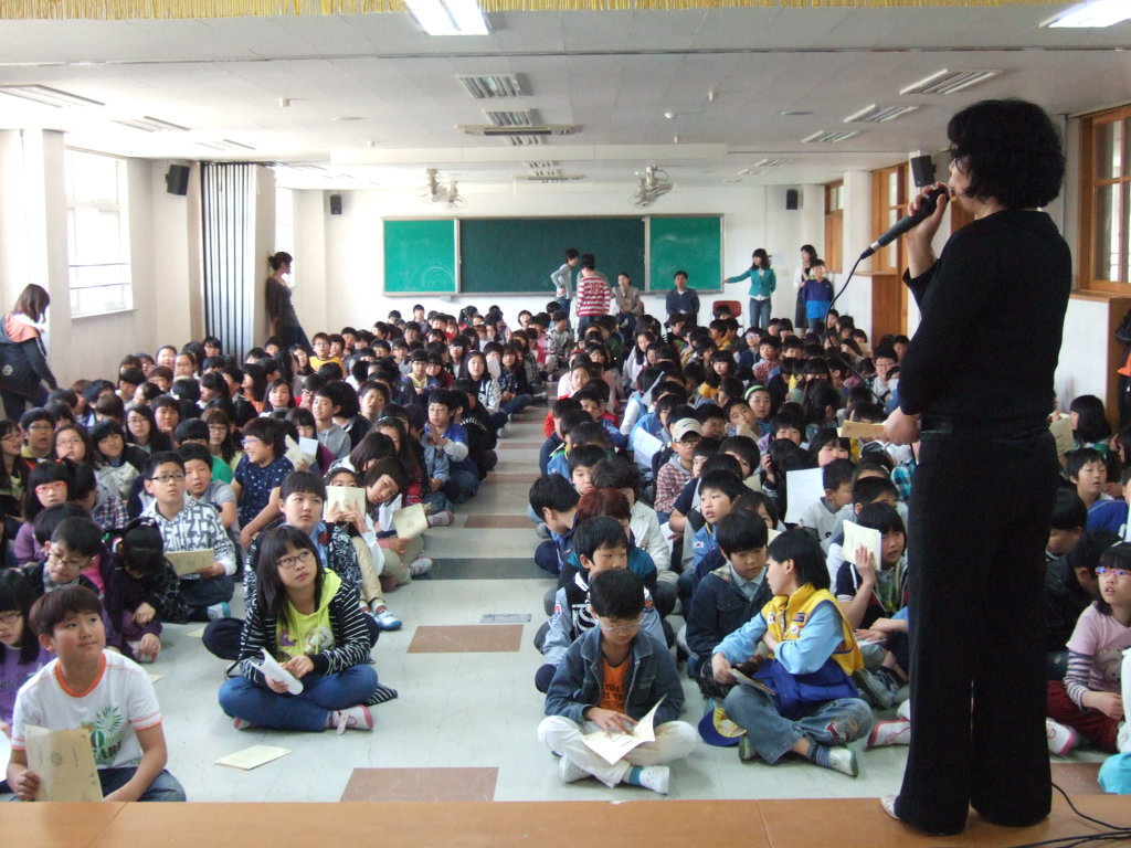 도일초등학교 이미지