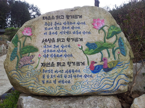 천만금 이미지