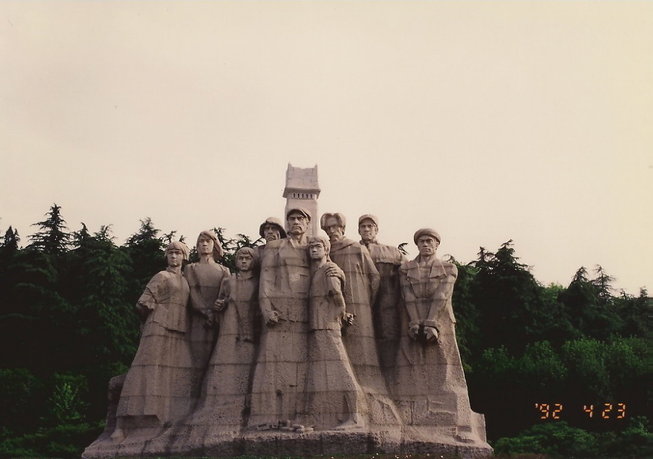 이들을 정말 같은 인간이라고 할수 있을까? (혐오주의) | 인스티즈