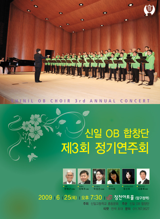신일문구 이미지