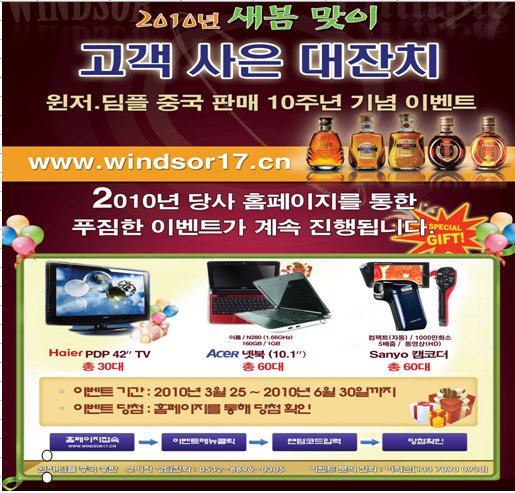 딤플 이미지