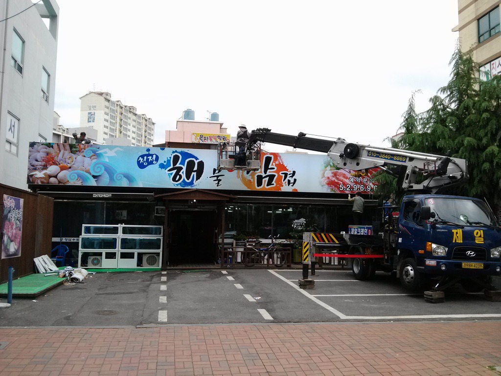 애드엠 이미지